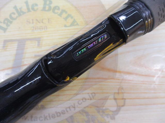 ブラックレーベル SC C69MH