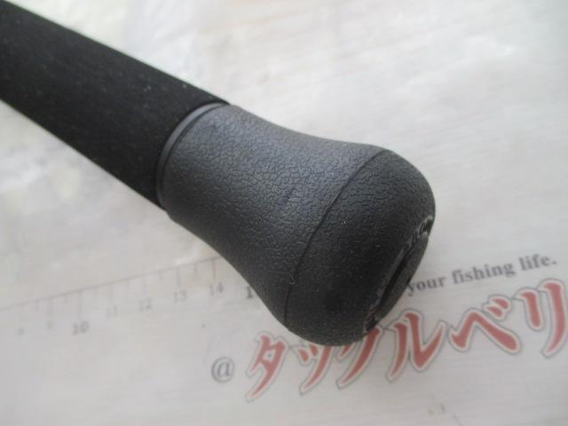 スパイク SK802S-MHH ツナ