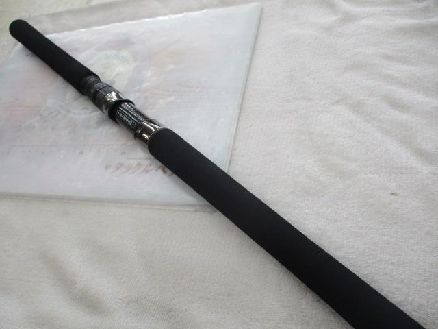 スパイク SK802S-MHH ツナ