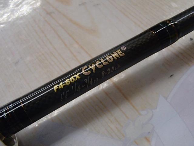 デストロイヤー F4-66X(Hi-10X)CYCLONE