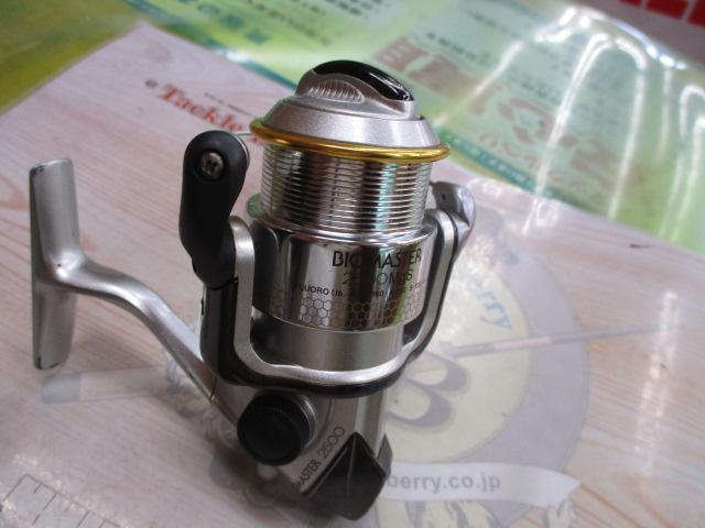 00バイオマスター 2500MgS