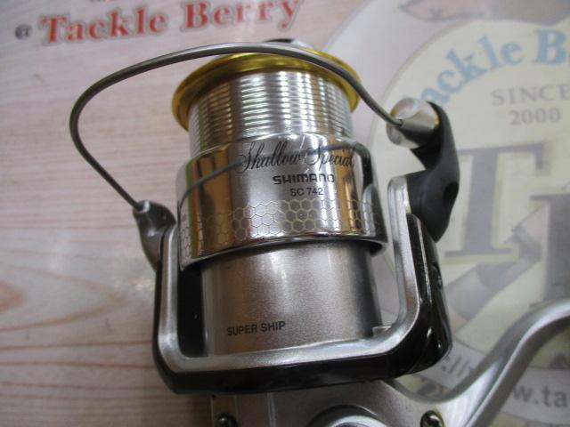 00バイオマスター 2500MgS