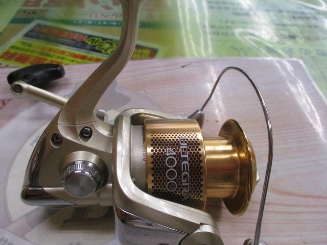 05アルテグラ 4000