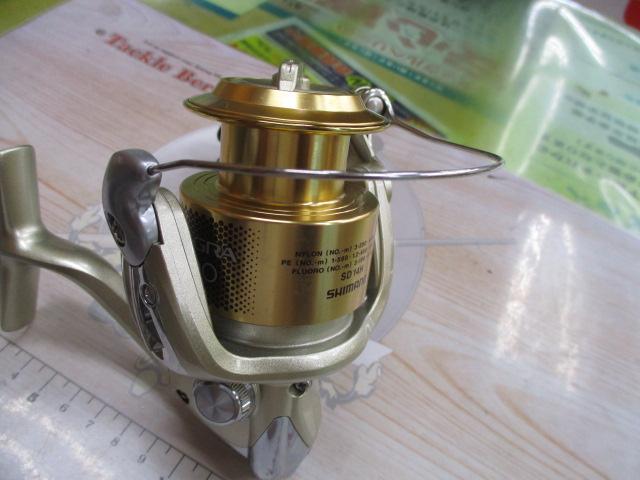 05アルテグラ 4000