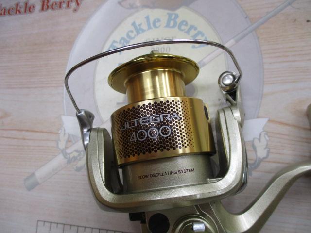 05アルテグラ 4000