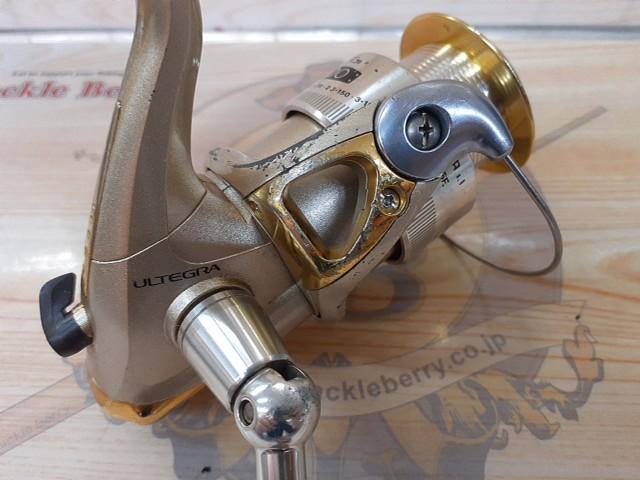 02アルテグラ 2500