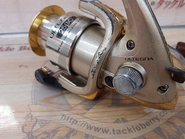 02アルテグラ 2500