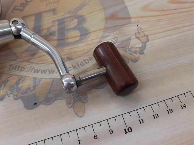 02アルテグラ 2500