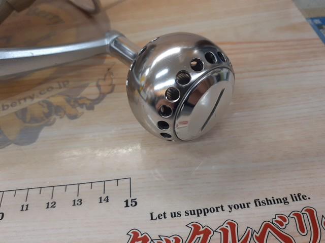 ソルティガブラスト 4500