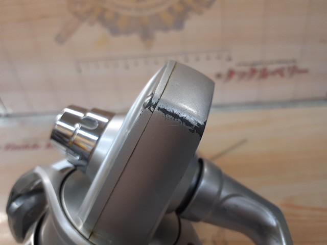 ソルティガブラスト 4500