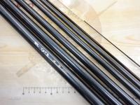 MLメバル硬調630