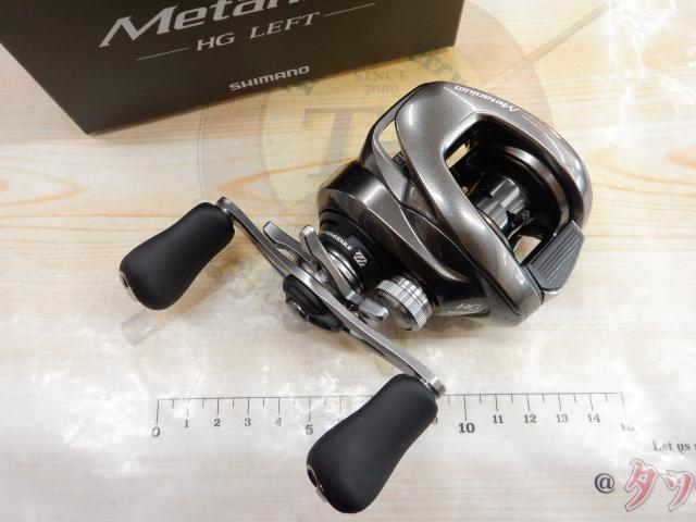 20メタニウムHG LH