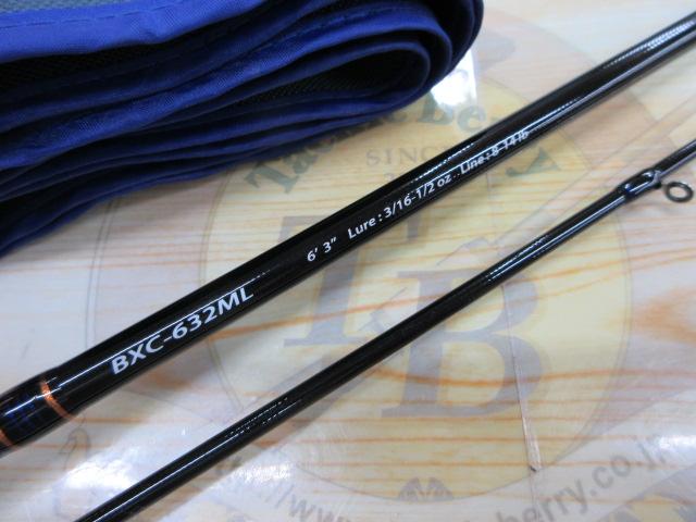 バスパラ BXC-632ML