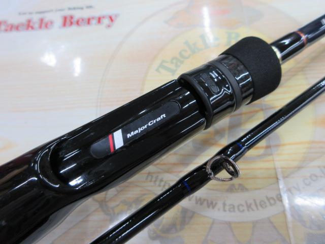 バスパラ BXC-632ML