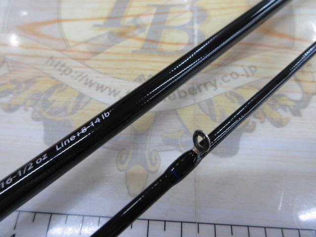 バスパラ BXC-632ML