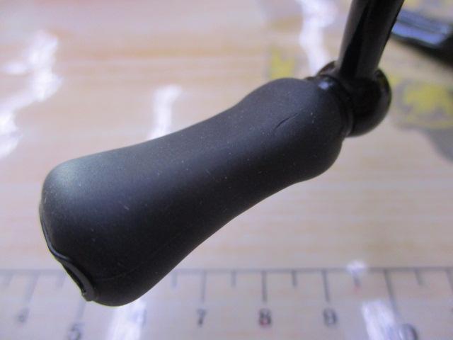 25イプリミ LT2000S-P