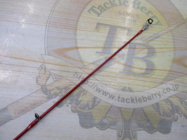 大和50GODフィフティーゴッド6'0ML