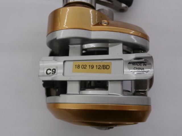 プロマックス(1st/後期)