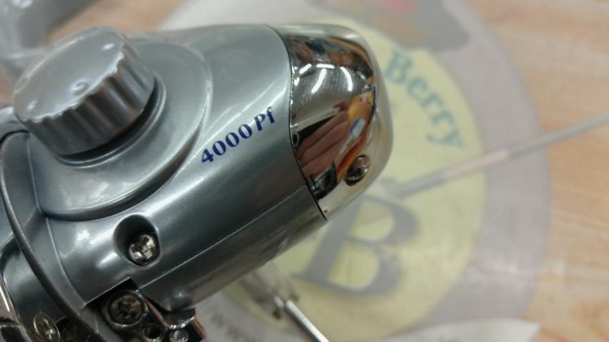 アボセットプロ4000pf