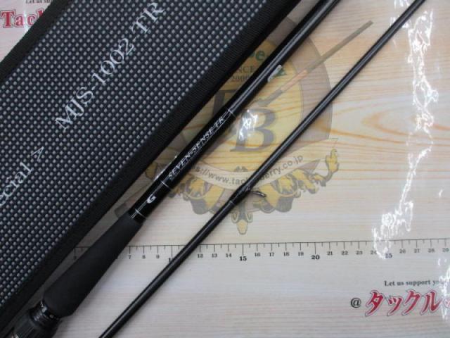 セブンセンスTR MJS-1002-TR モンスタージェッティー