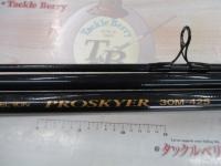 プロセクションプロスカイヤー 30M-425