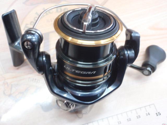 21アルテグラ C2000SHG