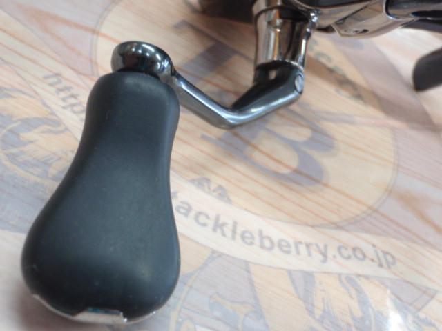 21アルテグラ C2000SHG