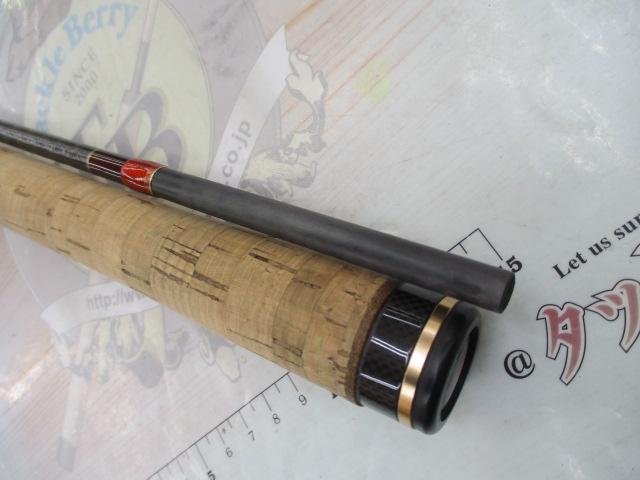 ワールドシャウラ 1752R-2(レッドタイプ)