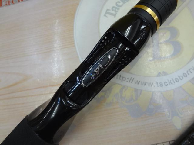 フリーゲームXT B76M