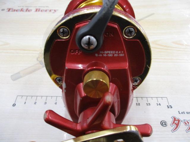 シーライン石鯛Z 40WH遠投