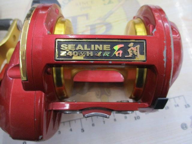 シーライン石鯛Z 40WH遠投