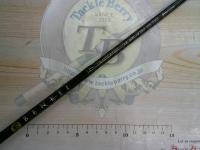 ベンケイ BIS-682ML