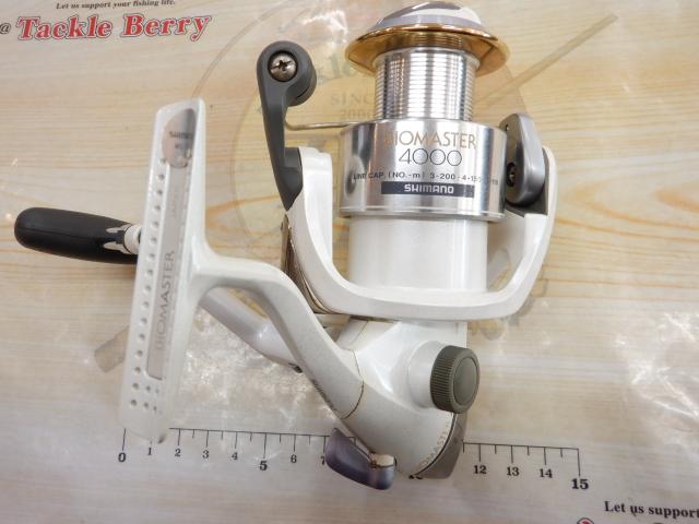 98バイオマスター 4000