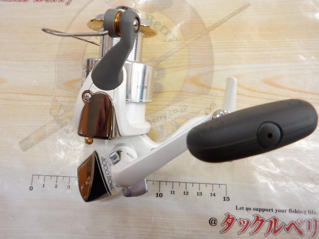 98バイオマスター 4000