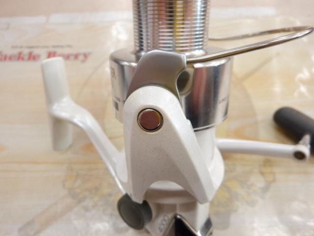 98バイオマスター 4000