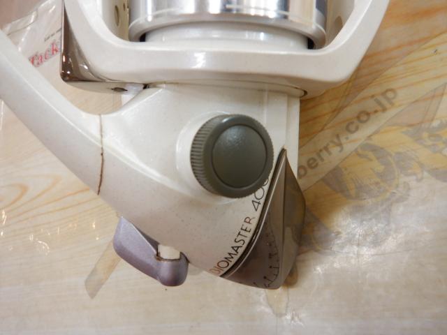 98バイオマスター 4000