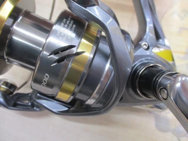 17アルテグラ C3000HG