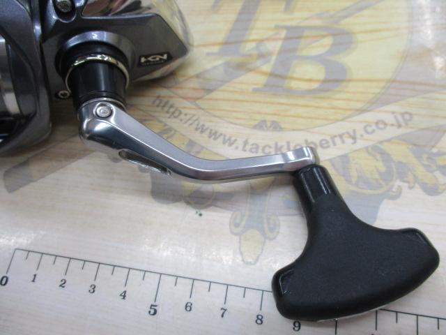 17アルテグラ C3000HG