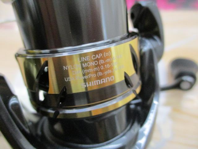 25アルテグラ C2000S