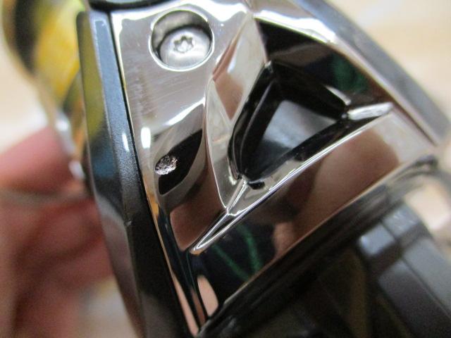 25アルテグラ C2000S