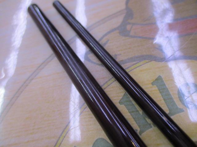IZCH XGSW 9089