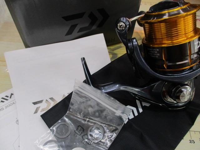 15フリームス 2506H