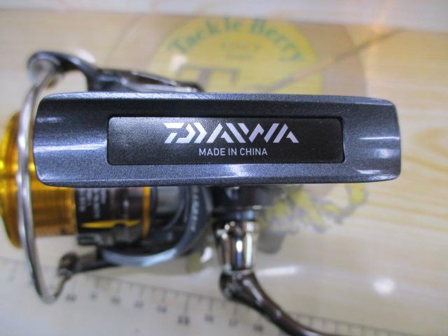 15フリームス 2506H