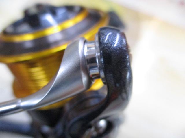 15フリームス 2506H