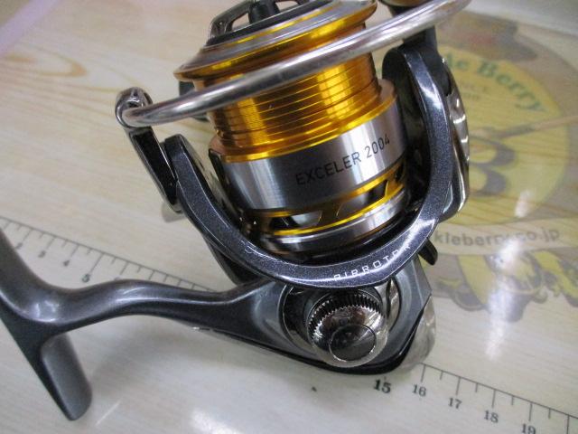 17エクセラー 2004