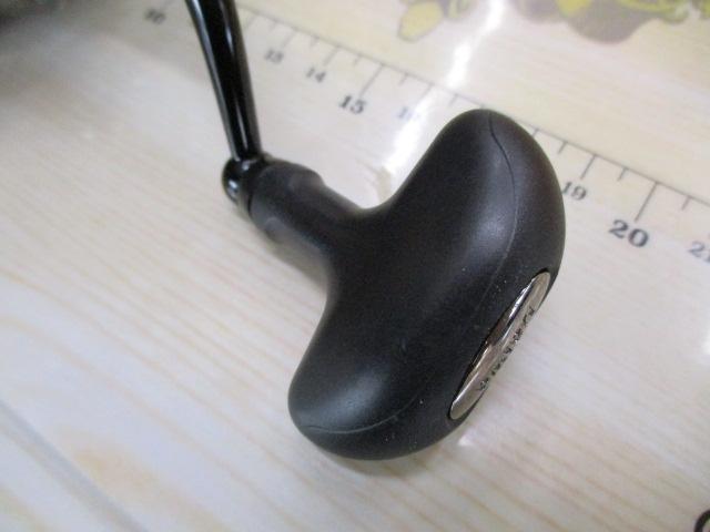 モアザンブランジーノ 3000