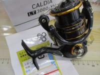 21カルディア LT3000-XH