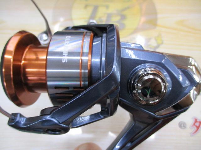 26ナスキー C3000HG