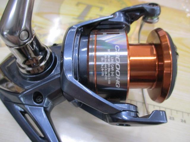 26ナスキー C3000HG