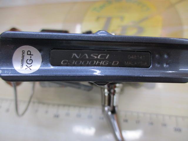 26ナスキー C3000HG